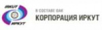 ОАО "Корпорация "Иркут"